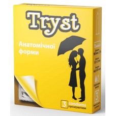 Презервативи TRYST Anatomic 3шт анатомічні